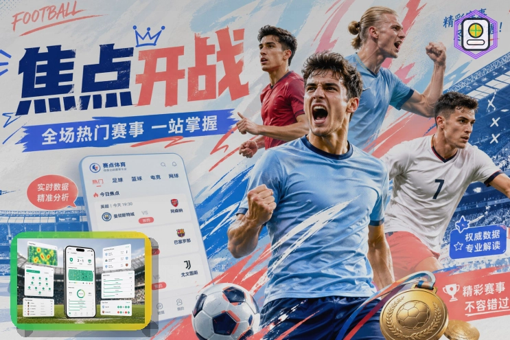 华体会登录、绑定和找回保护:复制粘贴链接